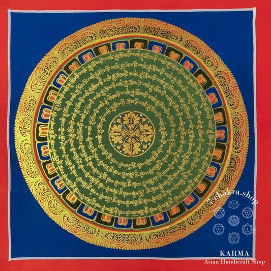 Mandala con il mantra del cuore